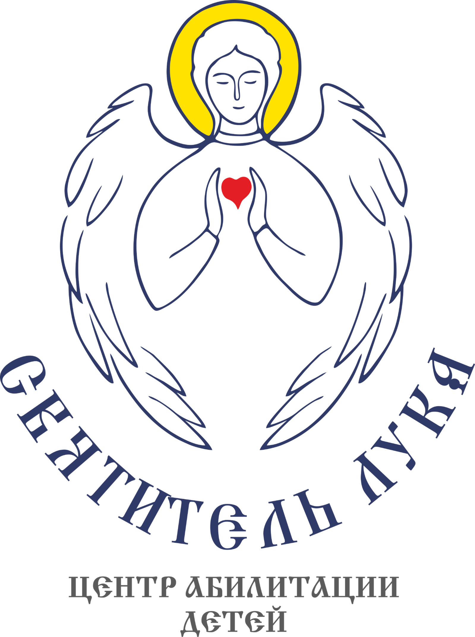 АНО ЦЕНТР АБИЛИТАЦИИ ДЕТЕЙ "СВЯТИТЕЛЬ ЛУКА"