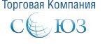 ООО «Торговая компания «Союз»
