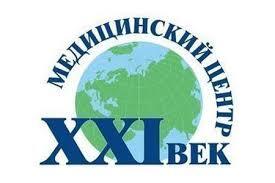     "  "XXI "