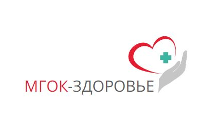 ЧЛПУ «МГОК-Здоровье»