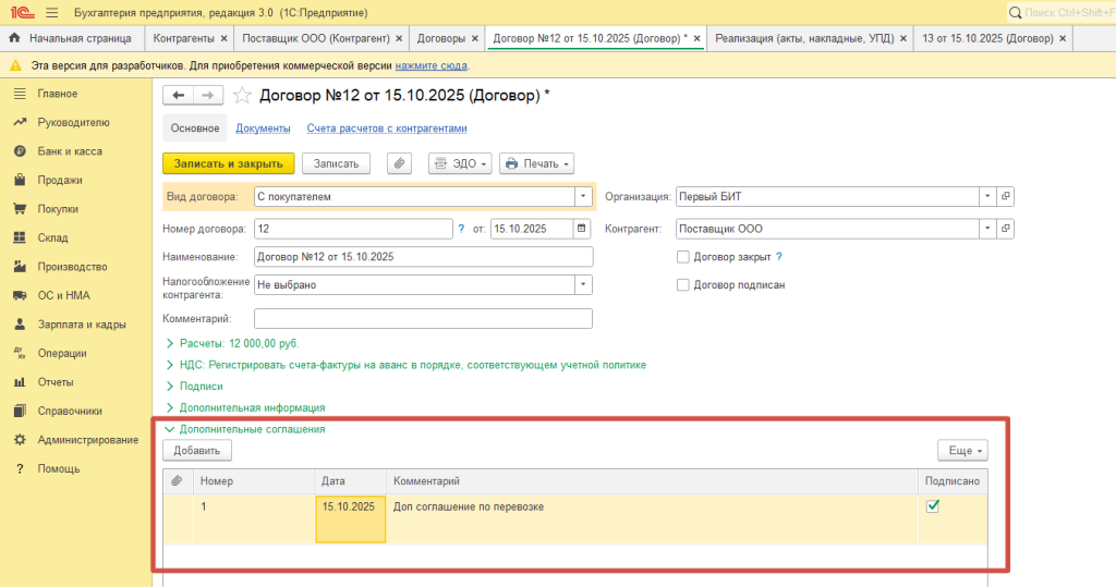 image20.png image20.png