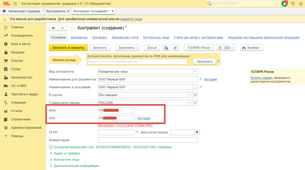 image15.png image15.png