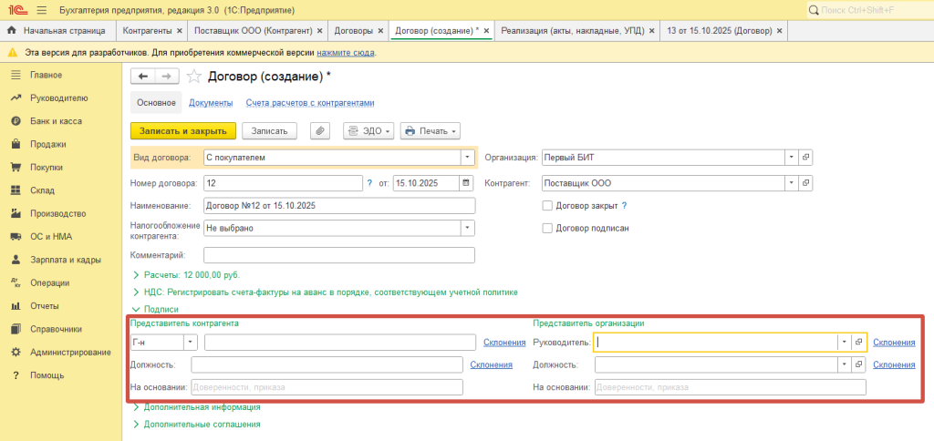 image18.png image18.png