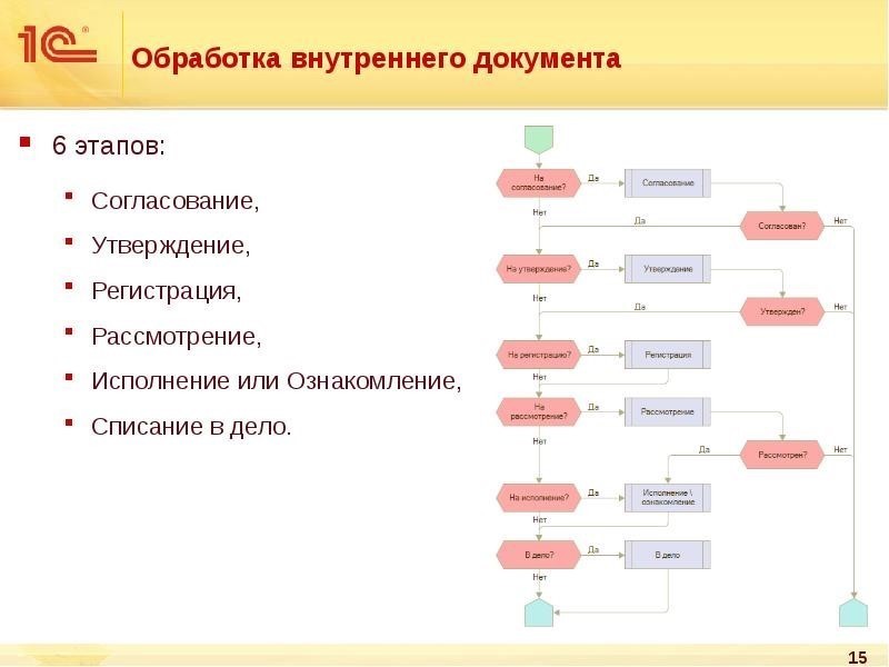 87767000.jpg
