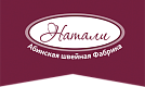 «Абинская швейная фабрика»