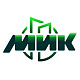 АО «СЗ МИК»